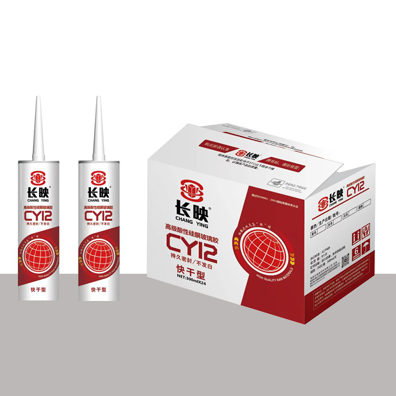 长映12酸性玻璃胶
