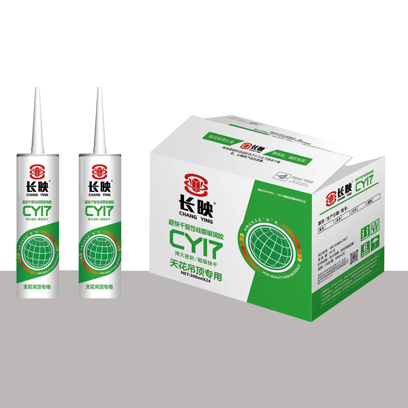 硅酮耐候胶知识——简单比较应用差异