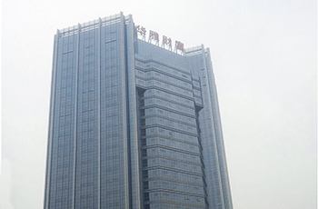 华雅国际财富中心